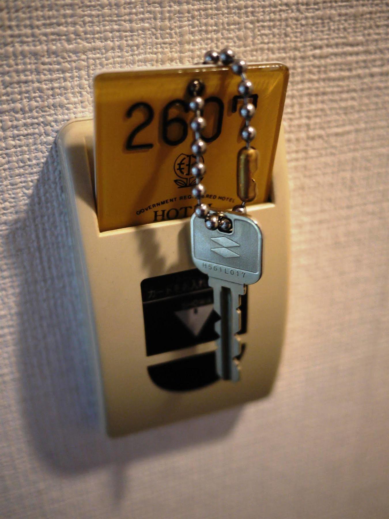 Hotel Kiyoshi Нагоя Екстериор снимка